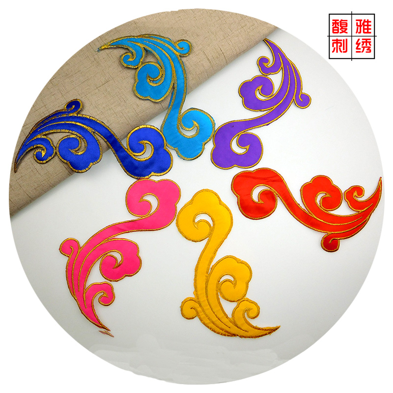 服装布贴花演出舞蹈民族云朵刺绣