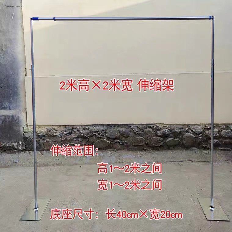 风动扣板专用落地伸缩展架不锈钢婚庆背景