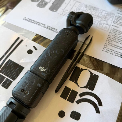 适用于大疆POCKET3 保护贴膜 DJIpocket3贴纸改色防刮美容无痕