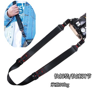 适用富士相机背带XT4 XT5 XS20 XE3 XT30III奥林EM10快装肩带EPL9