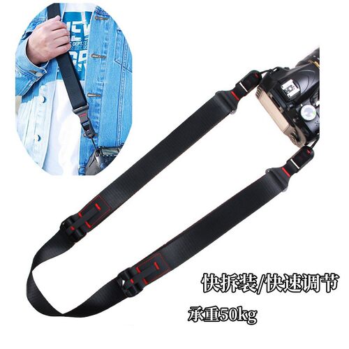 适用富士相机背带XT4 XT5 XS20 XE3 XT30III奥林EM10快装肩带EPL9