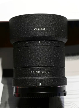 适用唯卓仕AF50 F2镜头贴纸AF85mm保护贴膜皮纹改色防刮索尼FE口Z