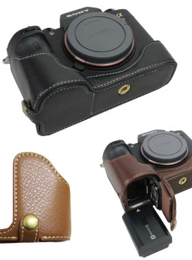 微单相机皮套复古保护底座
