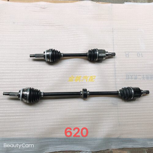 力帆620 630 650ev 半轴总成发动机传动轴转动轴内外球笼汽车配件