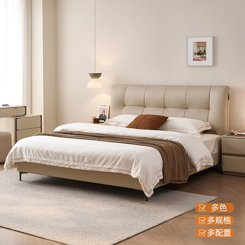 全友家居门店款 93686 头层牛皮齐边1.5 1.8米加长双人皮艺高箱床