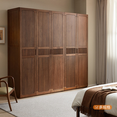 全友家居 门店同款 森林木语Ⅱ 803601H 实木二门 三门 五门衣柜