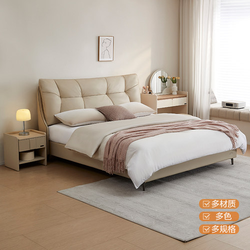 全友家居 93617 真牛皮带侧面抽屉高箱储物加长双人皮床1.5 1.8米