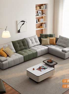 全友家居门店同款 210077 直排一字转角L型高分子舒感布艺沙发