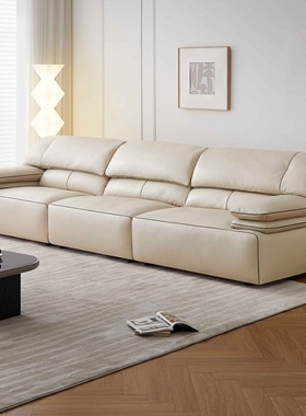 全友家居门店同款 轻奢风 22933 头层真黄牛皮一字型直排皮艺沙发