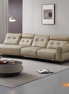 全友家居门店同款 22956 头层真黄牛皮转角L异直排一字型皮艺沙发