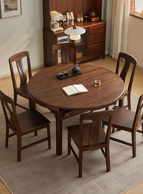 全友家居门店同款 拾木集雅 东方风 810101 伸缩功能圆形餐桌椅