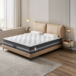 全友家居门店同款 13036 乳胶独立弹簧 1.2 1.5 1.8 2米加长床垫