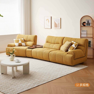 全友家居家具门店同款 时尚风 210059 一字型直排雪尼尔布艺沙发