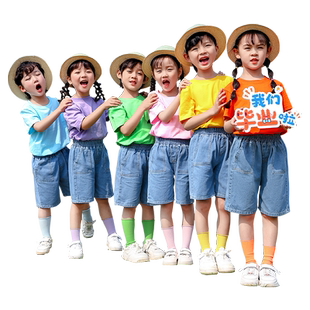 六一儿童节演出服装小学生运动会啦啦队短裤套装幼儿园毕业照班服