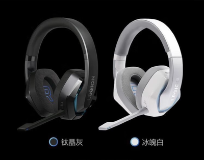 联想拯救者H5无线蓝牙游戏耳机71声道双模低延迟电竞带麦超长续航