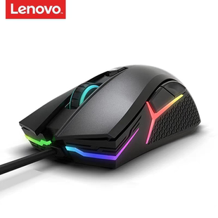 Lenovo拯救者游戏鼠标HEADSHOT人体工学黑色有线台式 机笔记本