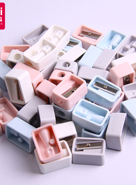 得力0594卷笔刀 简约学生素描美术迷你铅笔刀转笔刀彩色小型削笔器办公用品