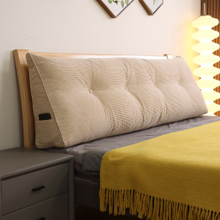 三角枕床头软包靠垫榻榻米床上大靠背沙发加厚长靠背垫护腰可拆洗