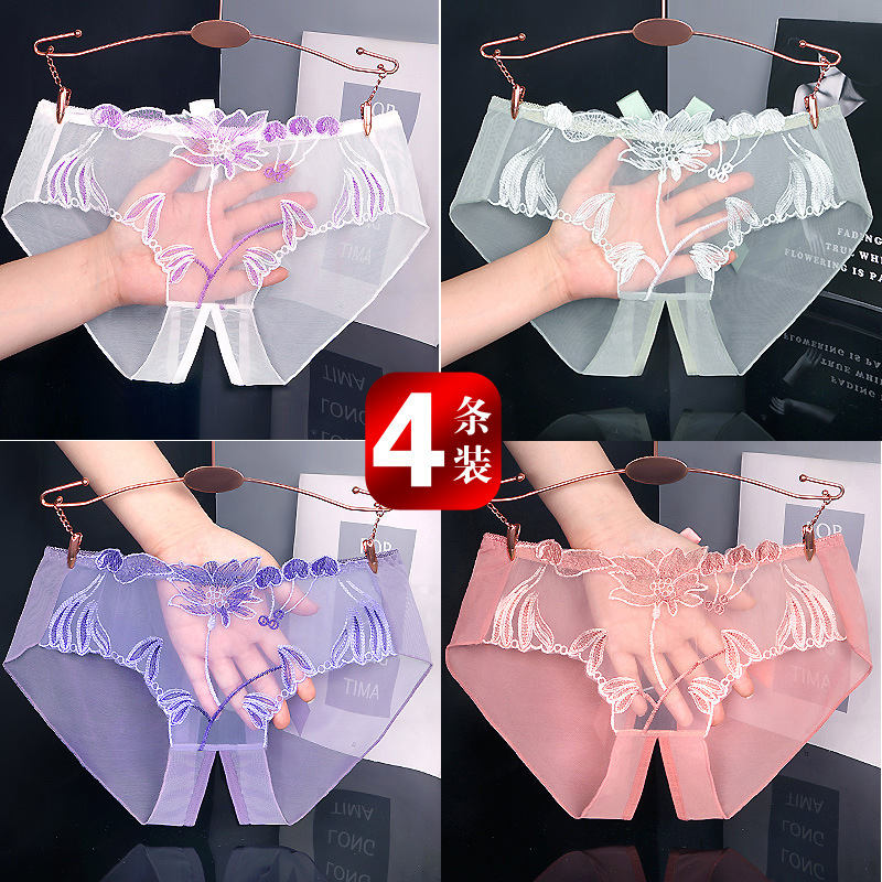 性感蕾丝内裤女大码胖mm纯欲迷人开裆裤舒适透气纯色网纱三角裤