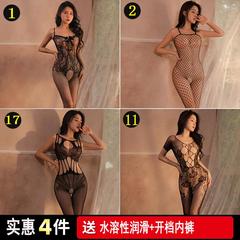 大码MM黑丝女开档免脱趣诱惑性感渔网袜可撕丝袜吊带连体器内衣