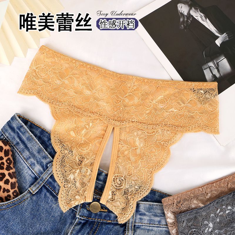 新款内裤女胖mm大码性感蕾丝内裤女高颜值纯欲风火辣开裆纯欲风女