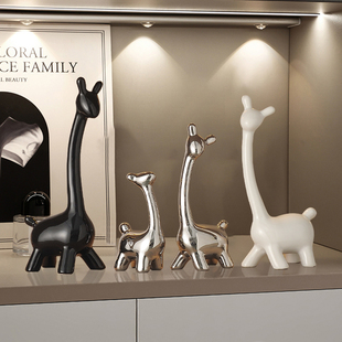 现代简约摆件轻奢高档家居电视柜酒柜餐边柜装饰品客厅玄关高级感