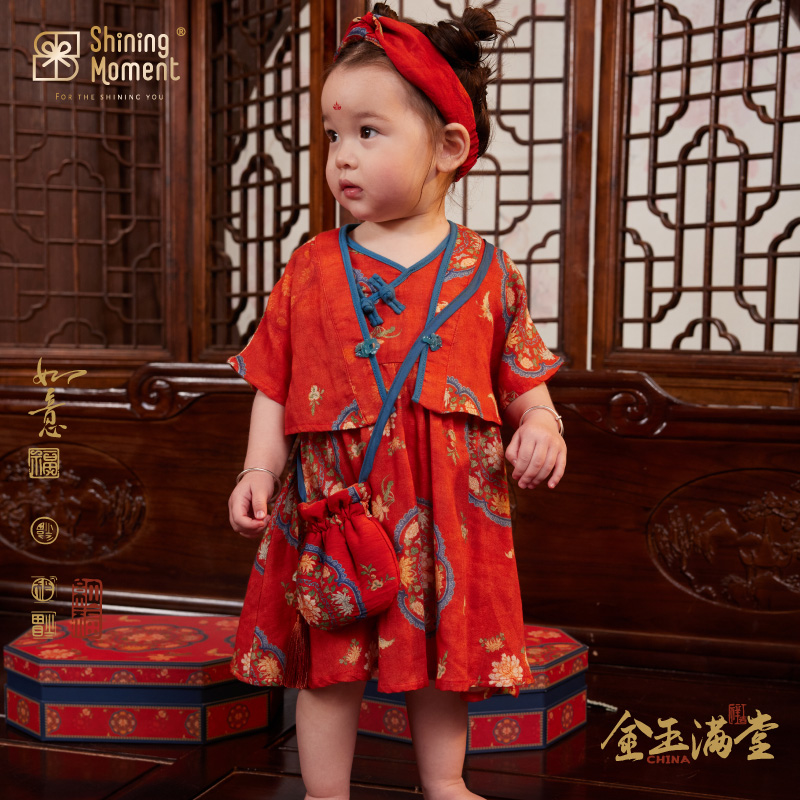 ShiningMoment女宝宝连衣裙外套红色中式汉服周岁复古套装
