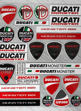 DUCATI反光防水贴纸杜卡迪 821车标摩托车贴花头盔贴花个性LOGO贴