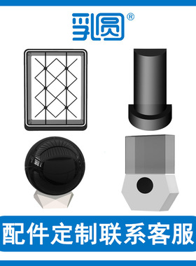 乳圆裸眼3D全息广告机通用款黑色落地三脚支架伸缩杆吊架专用配件