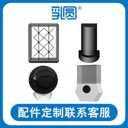 乳圆裸眼3D全息广告机通用款黑色落地三脚支架伸缩杆吊架专用配件