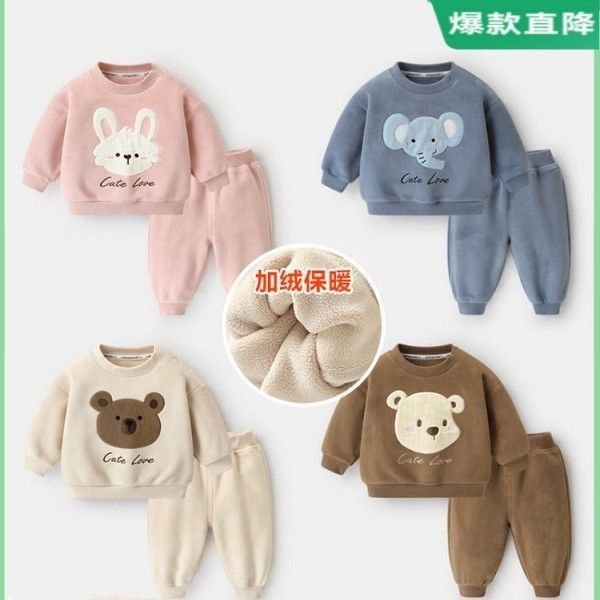 奥粒绒两件套秋冬男女宝宝加绒