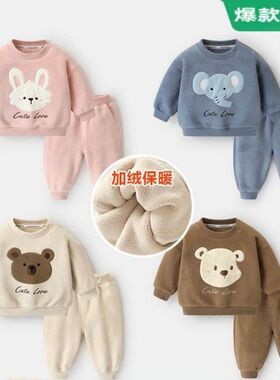 婴儿奥粒绒卫衣套装冬装秋冬男童儿童女宝宝双面加绒保暖两件套潮