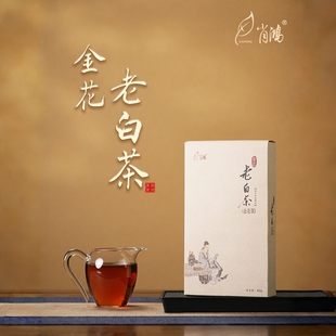 肖鸿黑茶 金花老白茶 800g/片