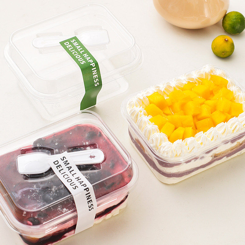 方形透明提拉米苏慕斯甜品蛋糕盒子一次性打包千层慕斯蛋糕包装盒,厨房/烹饪用具,点心包装盒/包装袋,淘宝优惠券,粉丝福利购,淘宝优惠卷