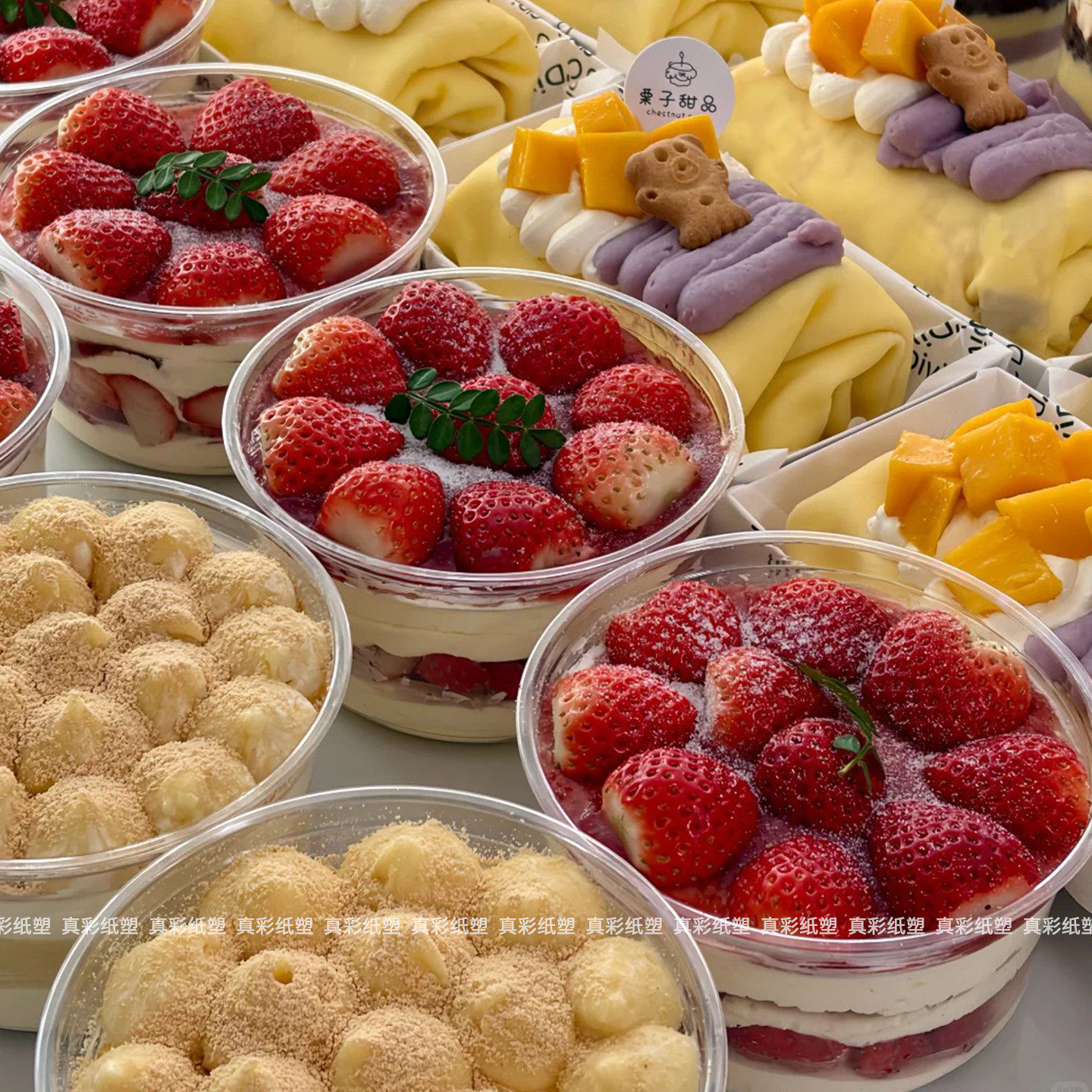 一碗千层蛋糕包装盒提拉米苏慕斯蛋糕透明加厚西点甜品加厚打包盒