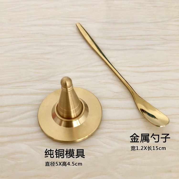 檀香粉模具工具香篆家用纯铜居室