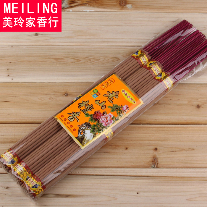 特粗竹签长寿寺庙老山48cm檀香