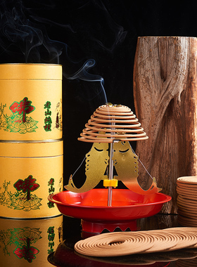 12小时24老山檀香盘香熏香纯天然供佛家用室内家用持久厕所卫生间