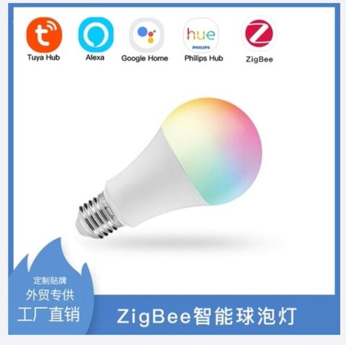 zigbee智能灯泡涂鸦RGBCW