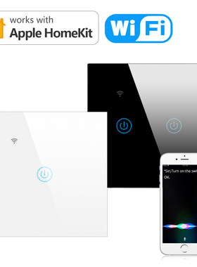 Homekit开关 Apple wifi触摸开关86零火苹果Siri语音控制墙壁开关