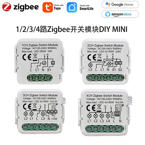 传统开关智能改造通断涂鸦zigbee