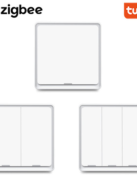 Zigbee零火单火按键开关 TUYA涂鸦随意贴多场景开关面板