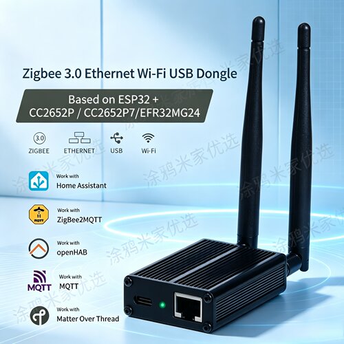 Dongle52p系Zigbee/Thread网关