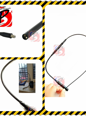 驰鹏加感蛇管手台天线 台湾SRH770S 蛇软管放倒弯折弹性记忆钢丝