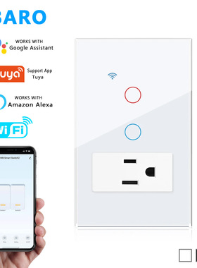 美规涂鸦智能开关插座三孔WIFI美规越南泰国规TYAPE C快充20W
