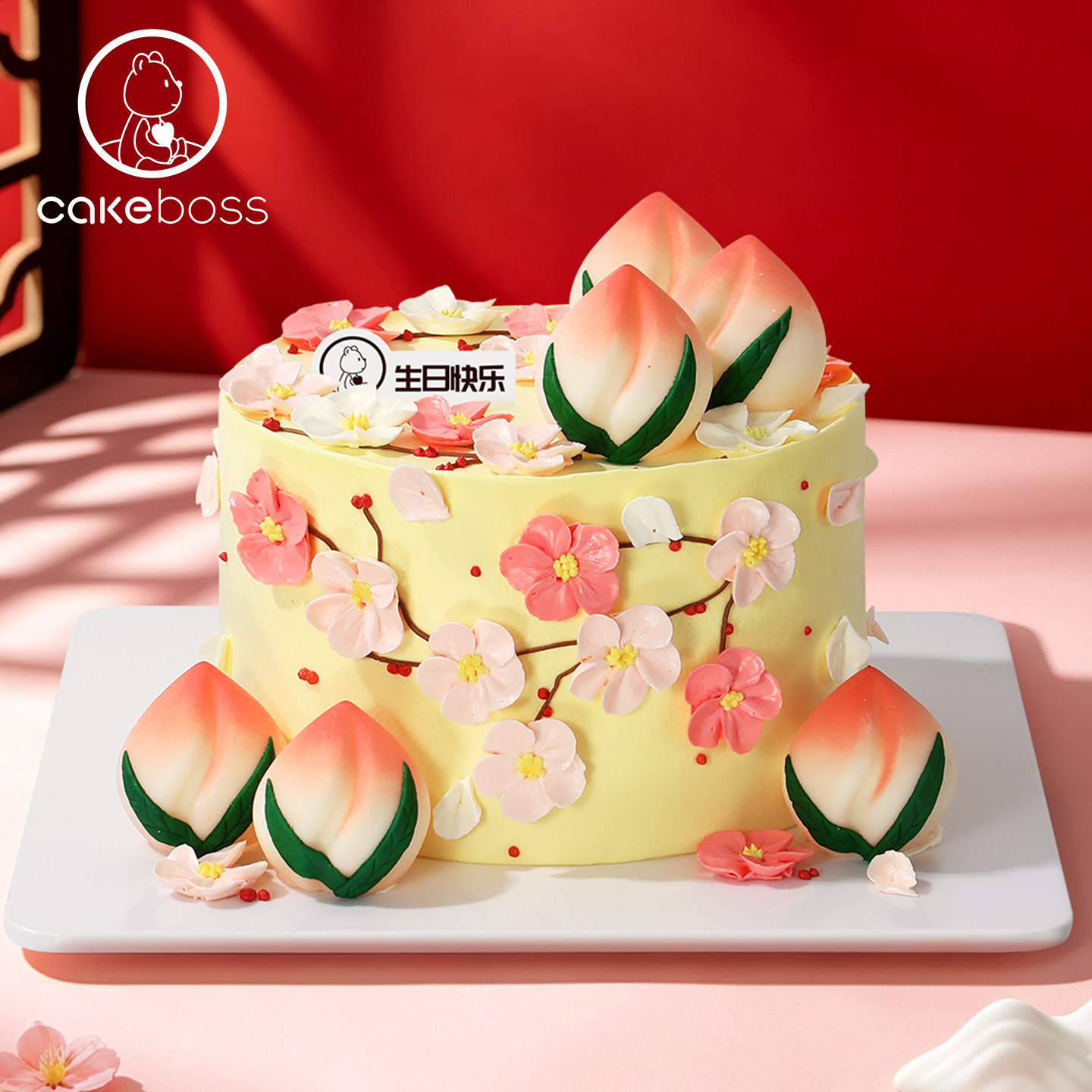 CAKEBOSS福桃长乐老人祝寿寿桃生日蛋糕北京上海同城配送