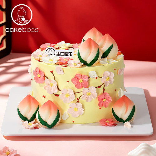 福桃长乐祝寿生日蛋糕