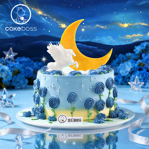 CAKEBOSS梦马生花新年马年生日蛋糕聚会下午茶北京上海同城配送