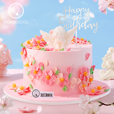 CAKEBOSS白羊座限定樱花季樱落知春奶油生日蛋糕北京上海同城配送