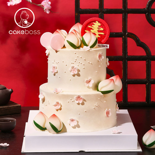 CAKEBOSS双层祝寿贺寿蛋糕